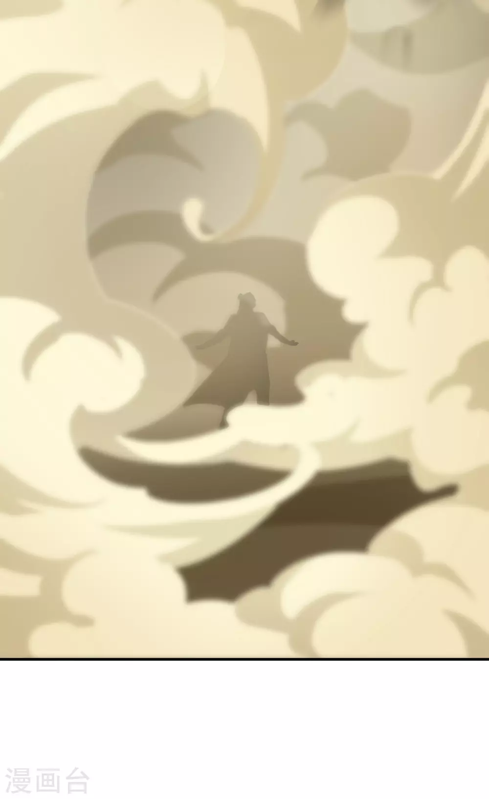 第136话 被包围了？！ 第30页
