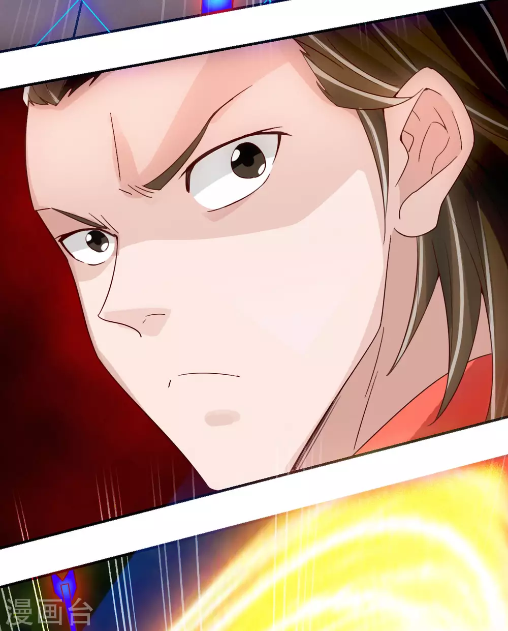 第129话 荒林陷阱！ 第13页