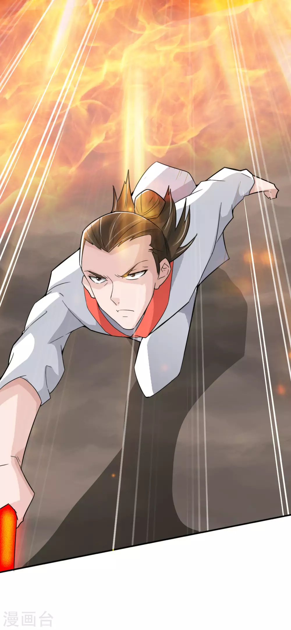 第129话 荒林陷阱！ 第19页