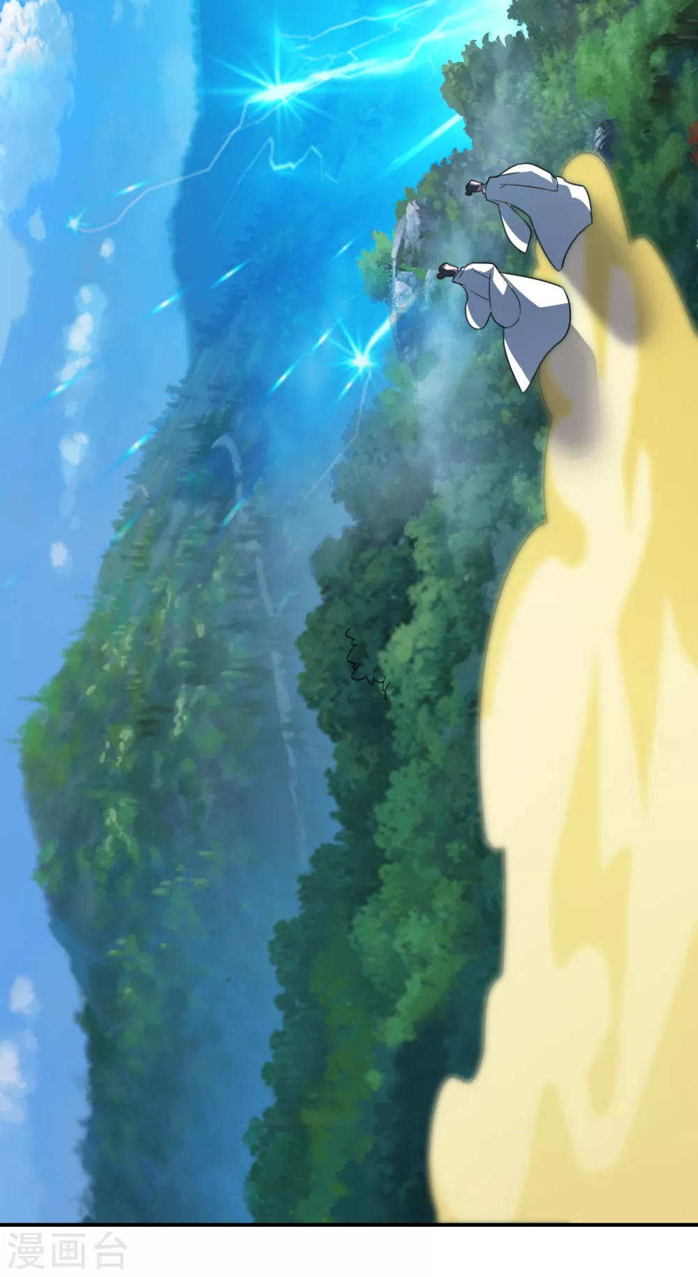 第132话 围猎开始！ 第4页