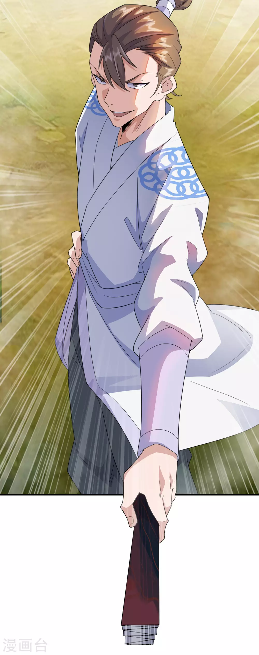 第131话 识破行藏！ 第8页