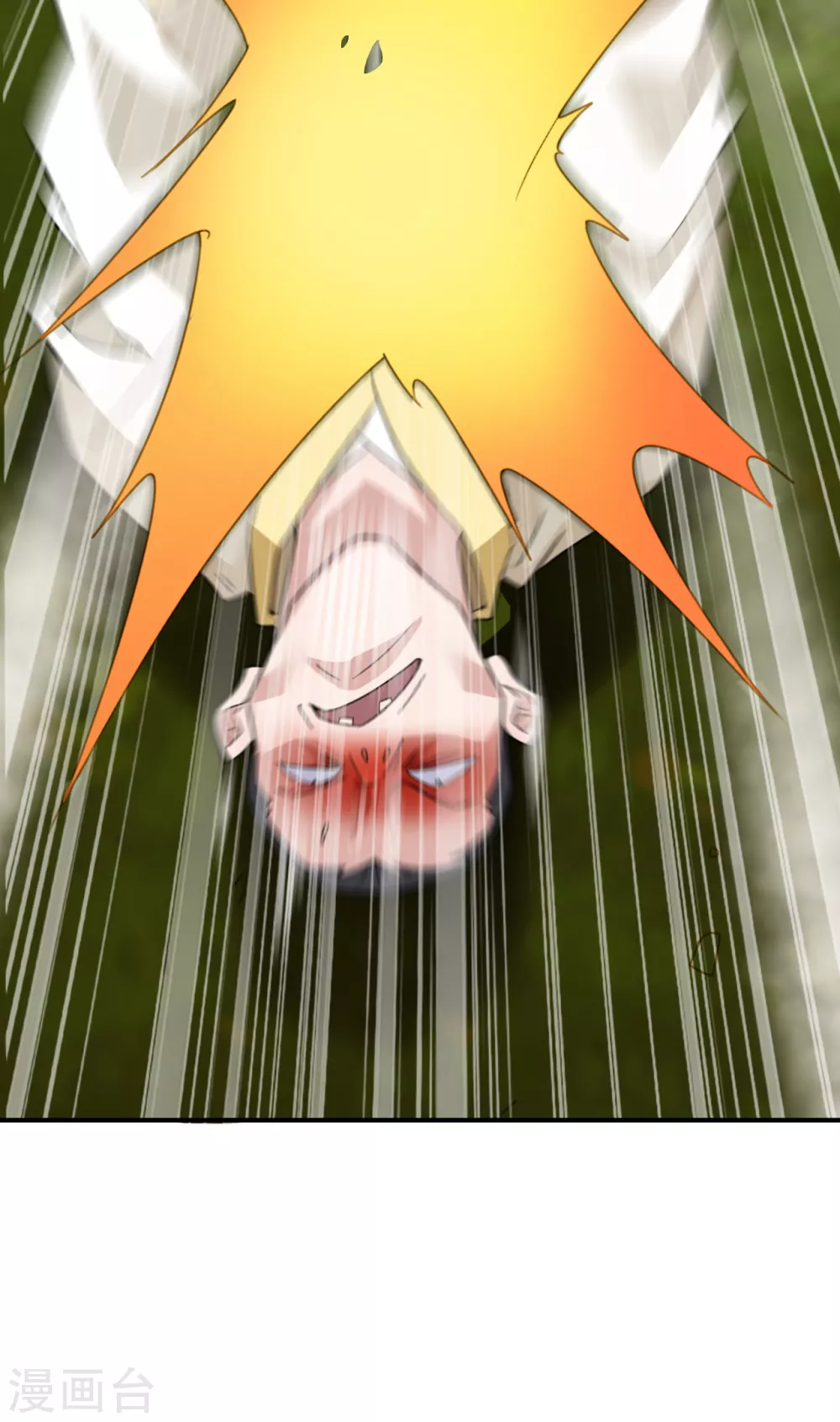第131话 识破行藏！ 第13页