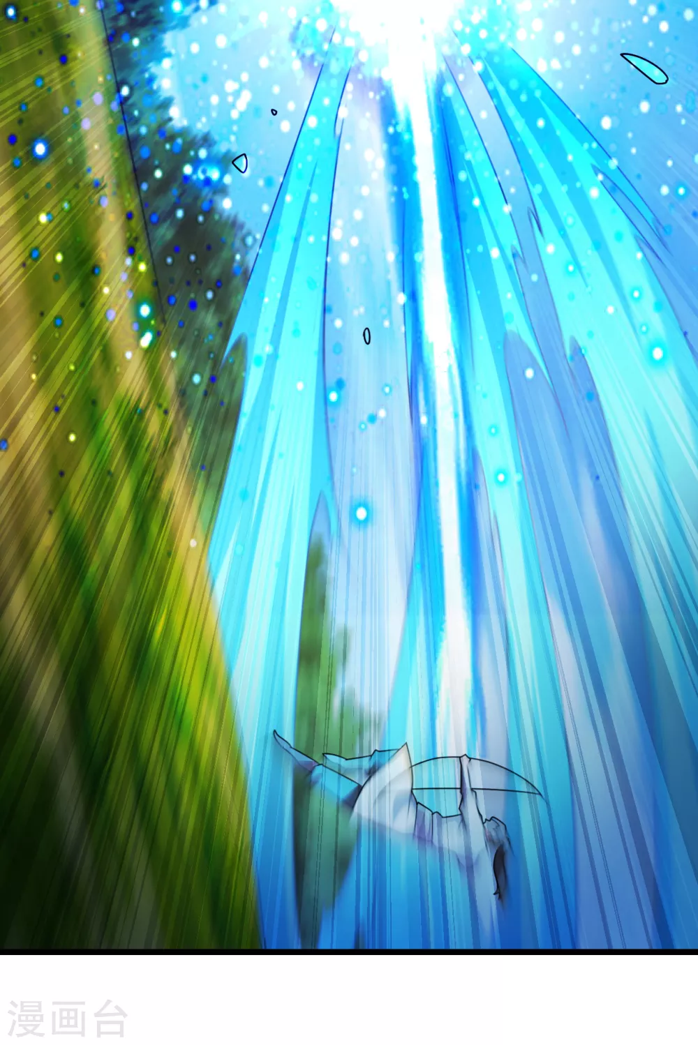 第131话 识破行藏！ 第22页