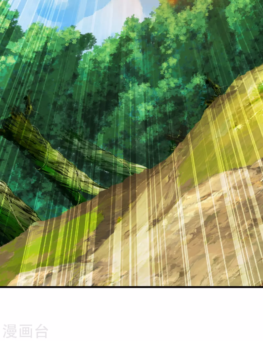 第133话 狩猎游戏！ 第14页