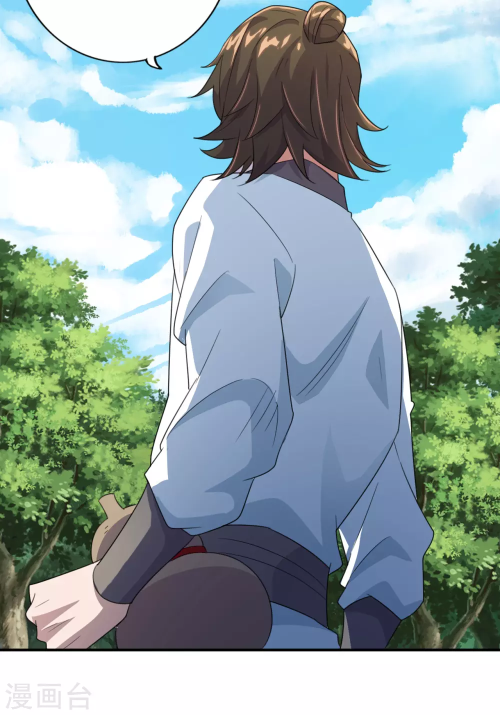 第133话 狩猎游戏！ 第18页