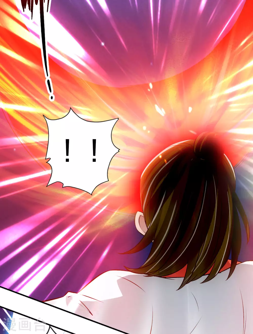 第127话 就问你服不服？ 第18页