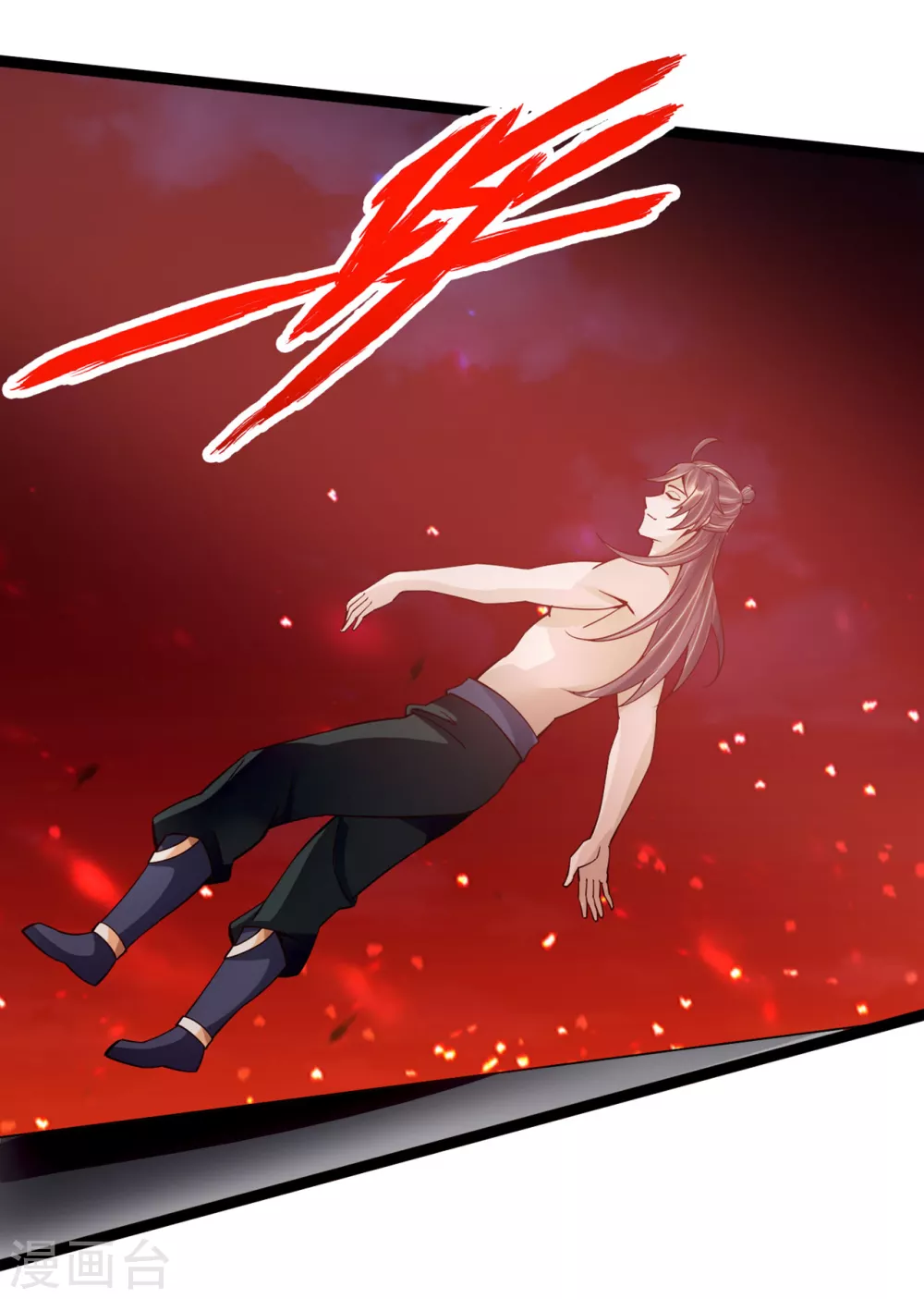 第109话 新时代的曙光！ 第9页