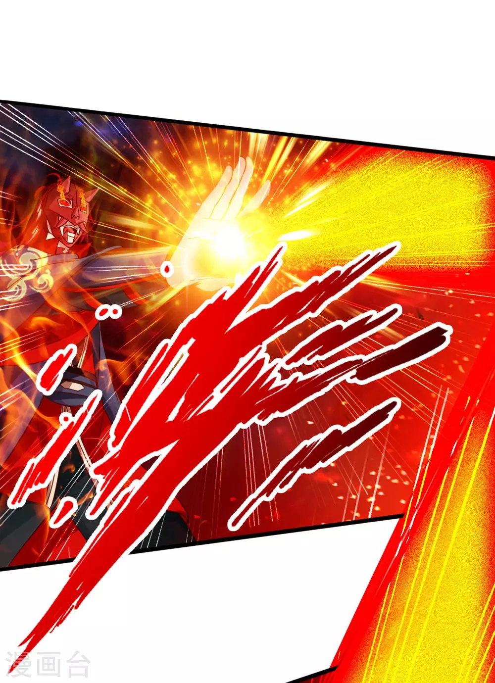 第56话 大仇得报 第28页