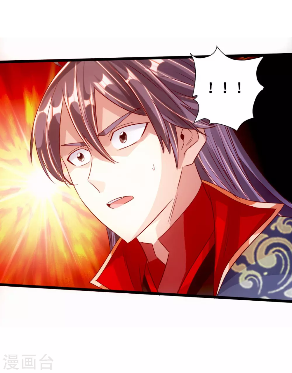 第57话 家遇浩劫 第36页