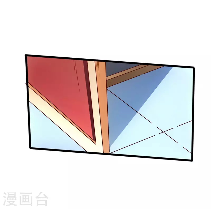 第49话 再气吴长青 第34页