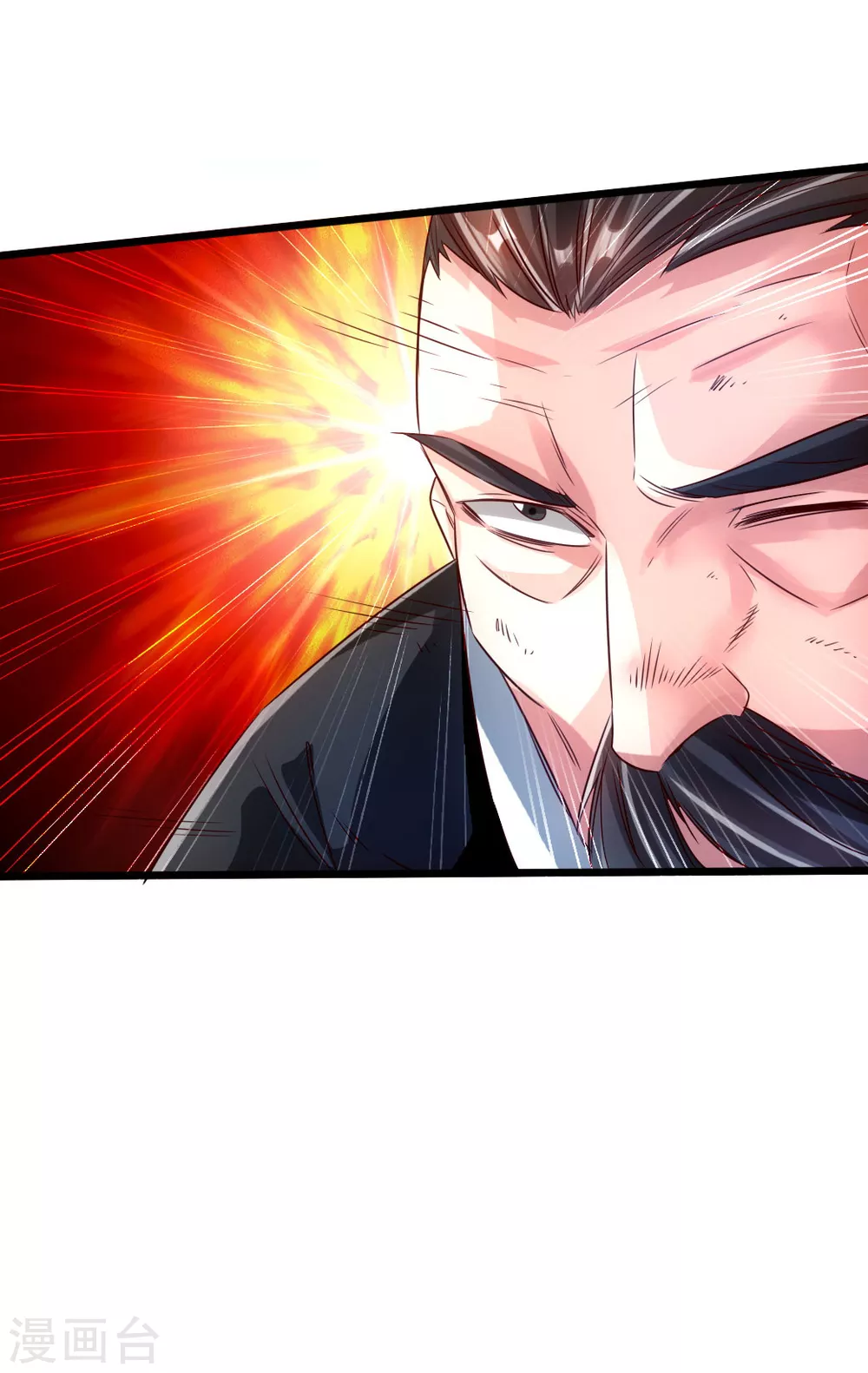 第52话 黑市之外大混战 第48页