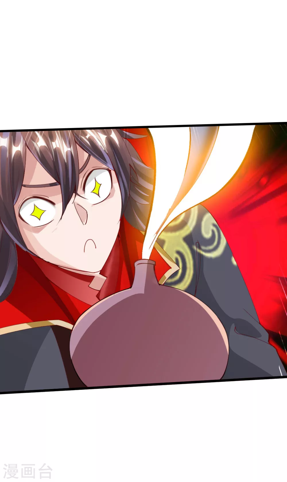 第48话 竞拍天罡棍阵 第4页