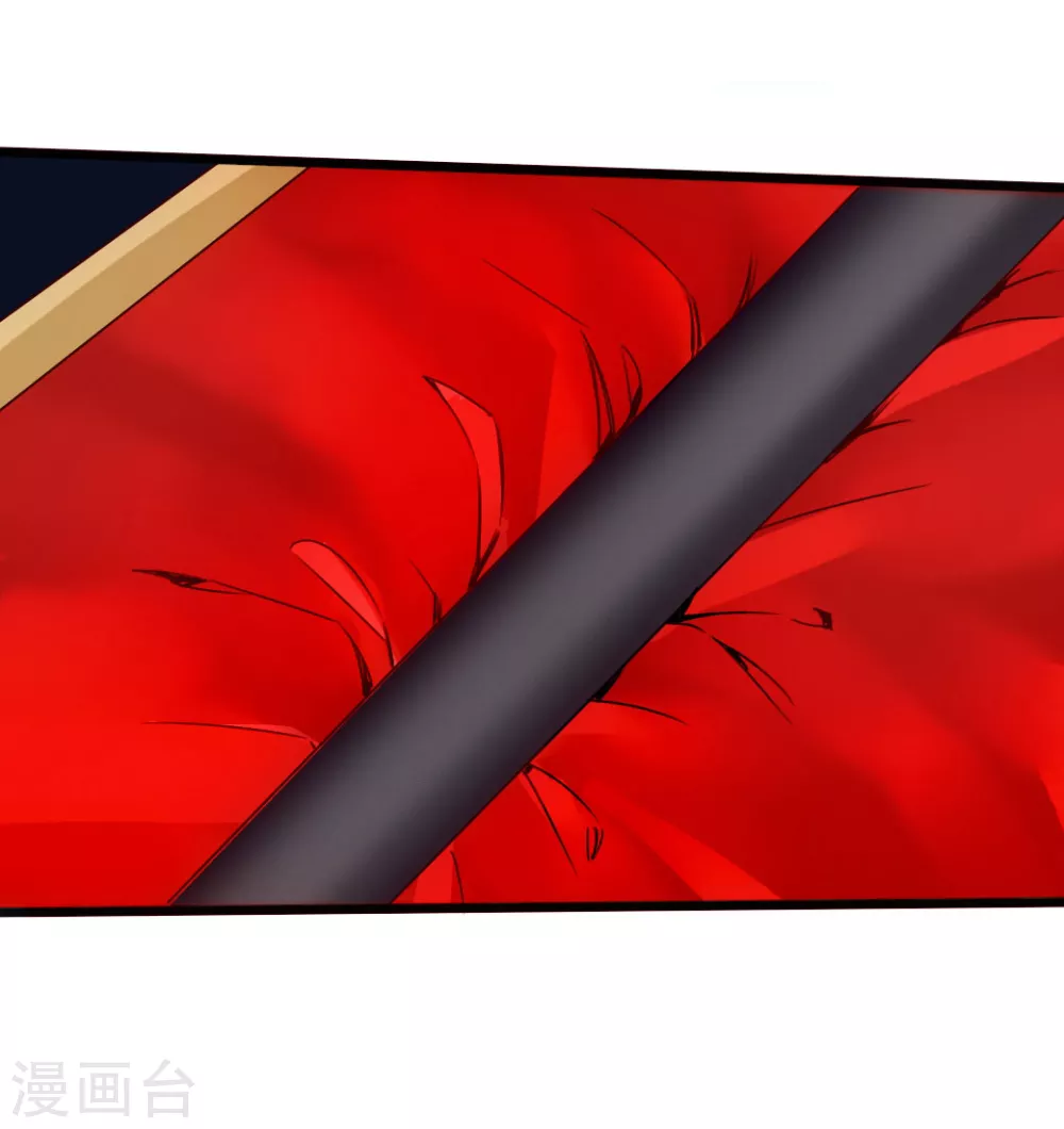 第46话 一气吴长青 第23页