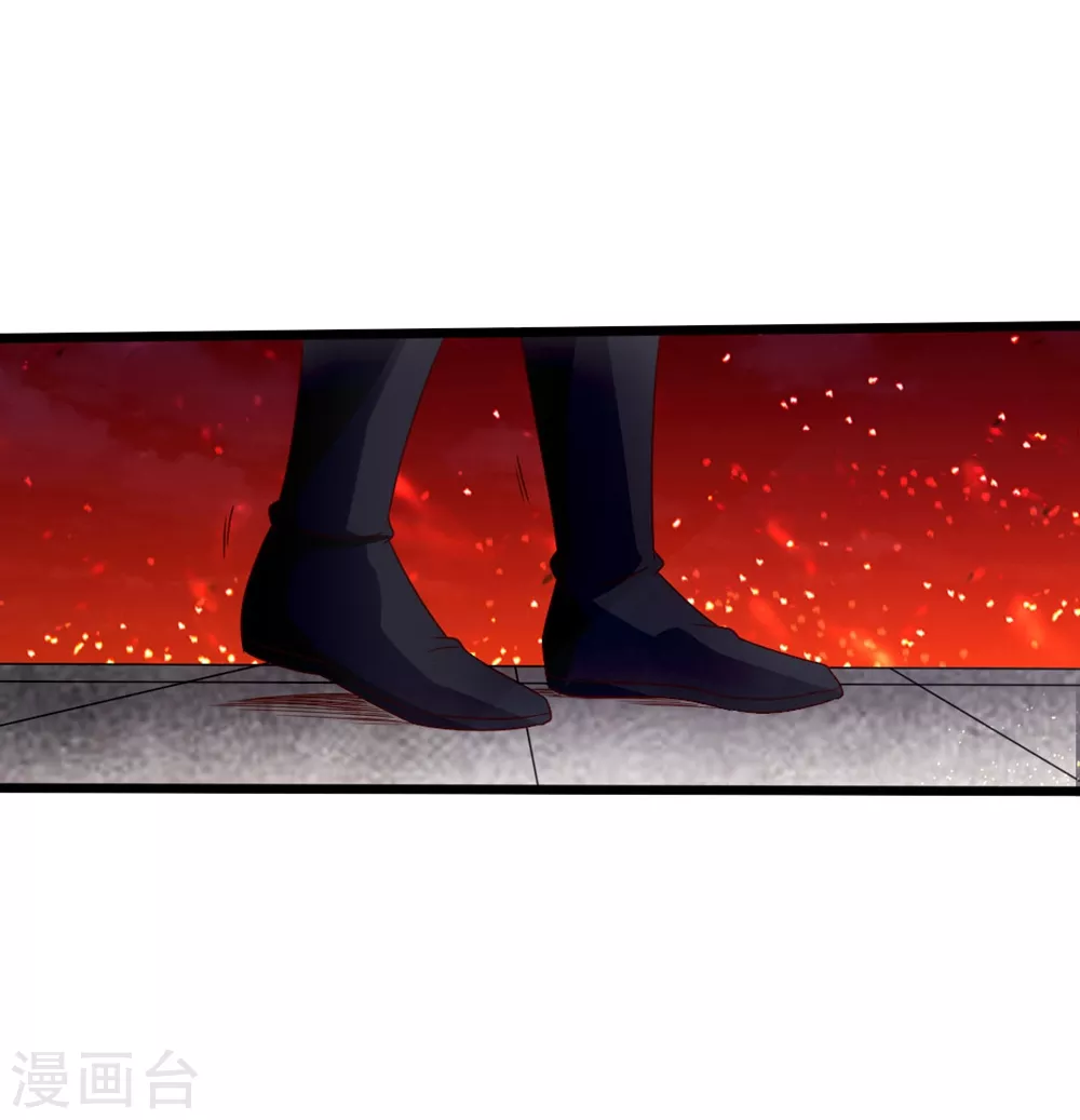 第39话 无耻的围攻 第26页