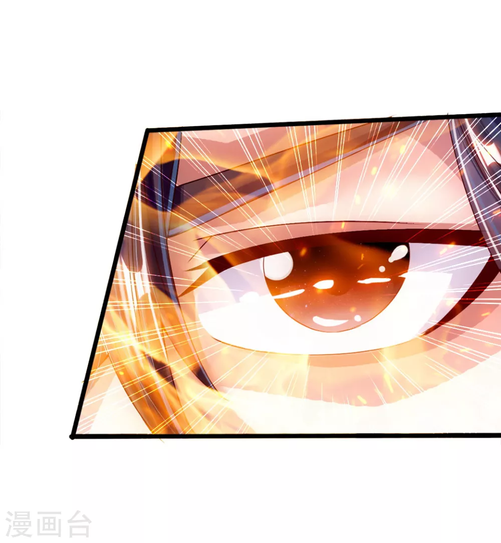 第34话 紫金葫芦显威能 第19页