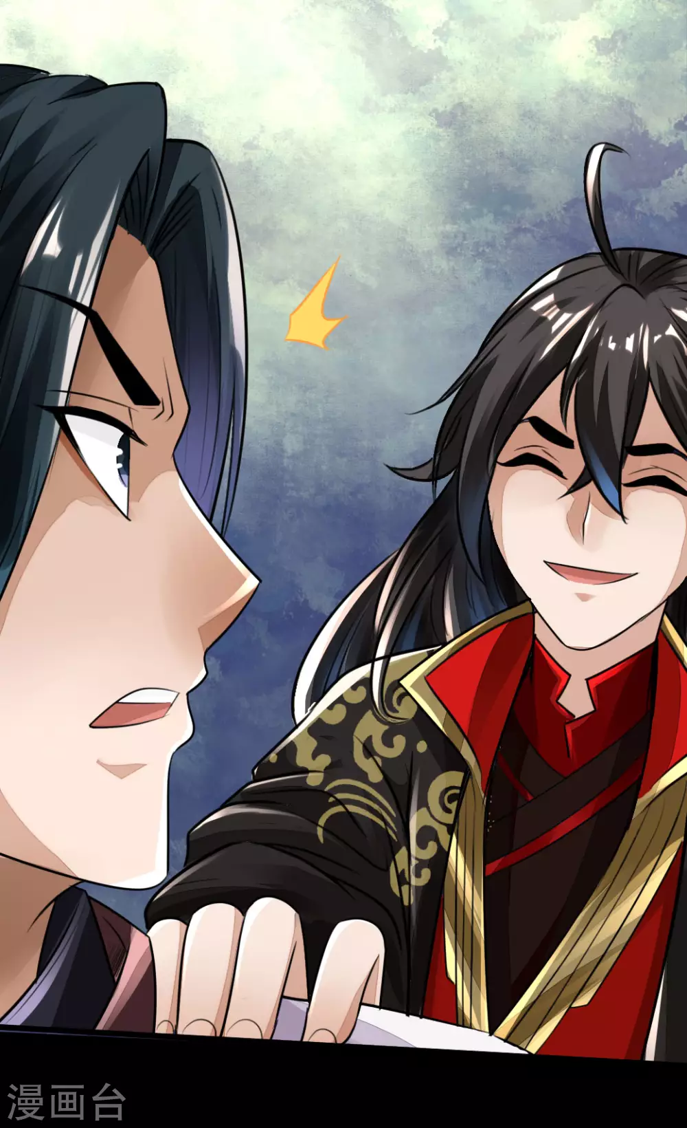 第4话 恶霸行凶 第37页