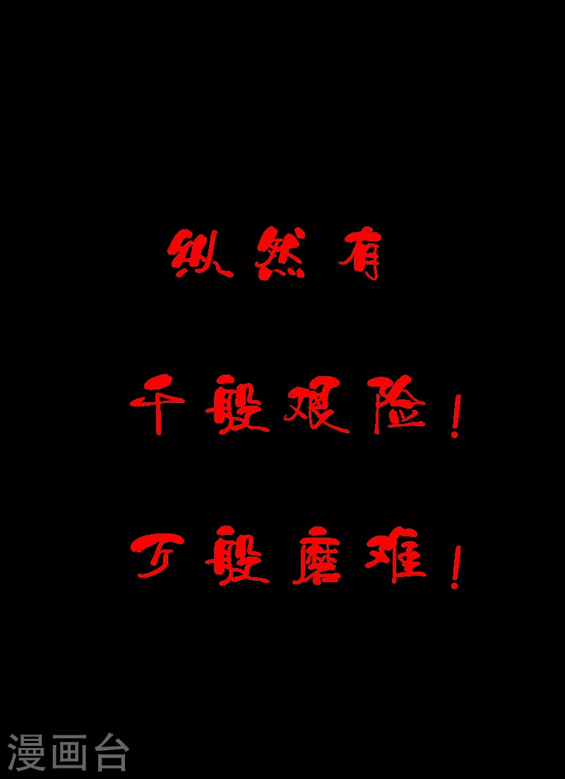 预告 第22页