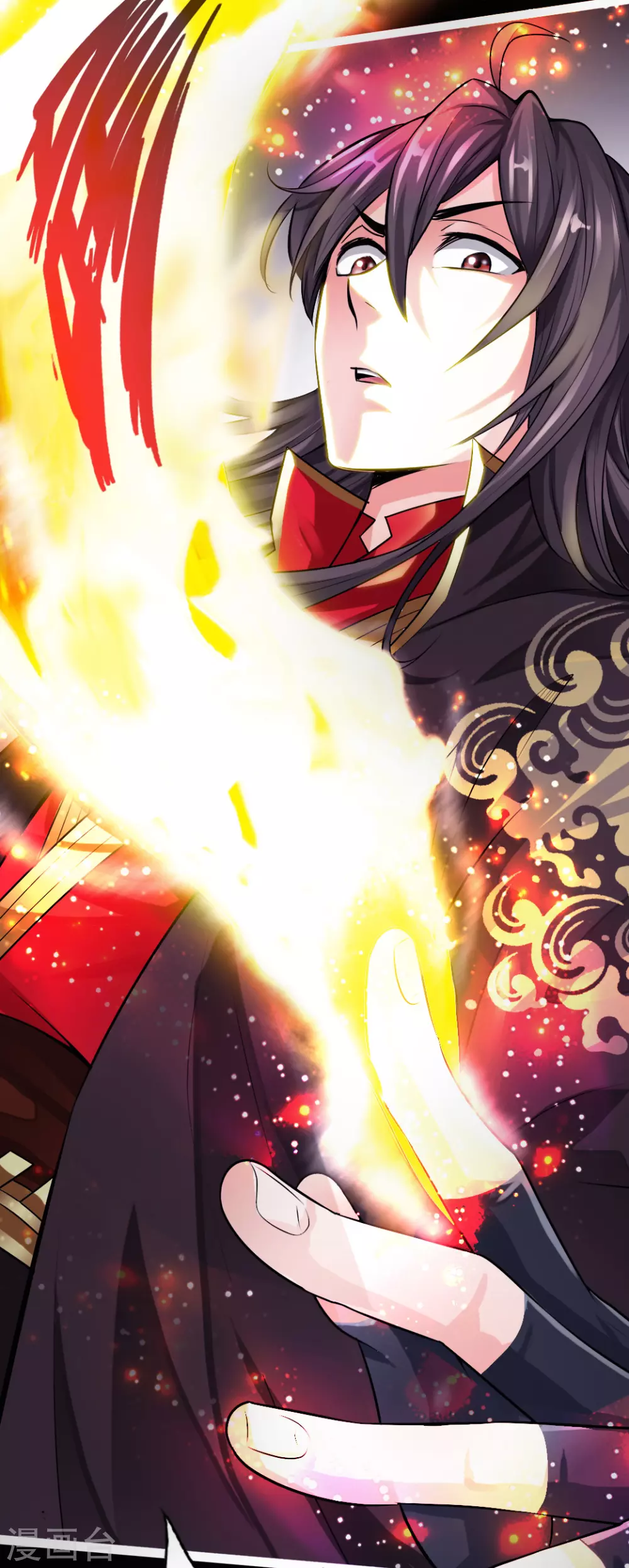第3话 丹田爆裂？ 第12页