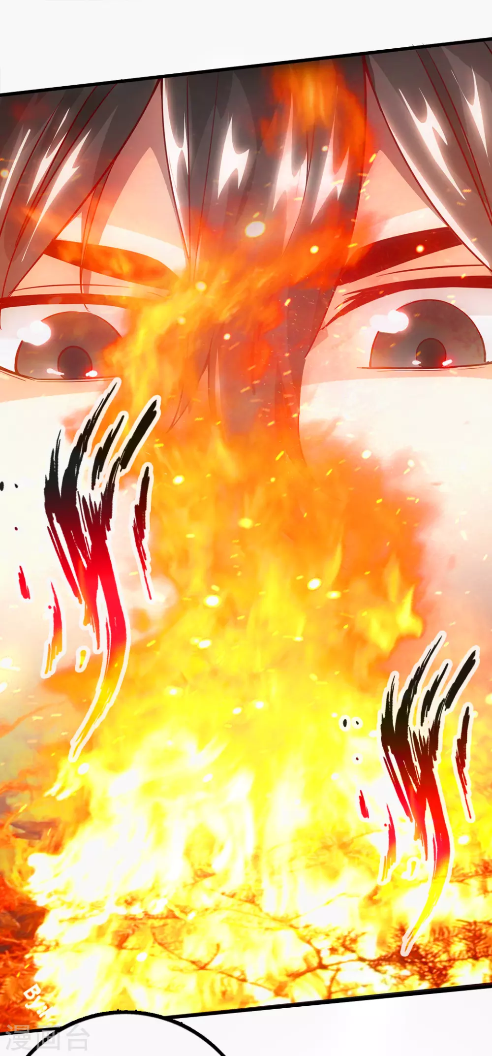 第3话 丹田爆裂？ 第43页