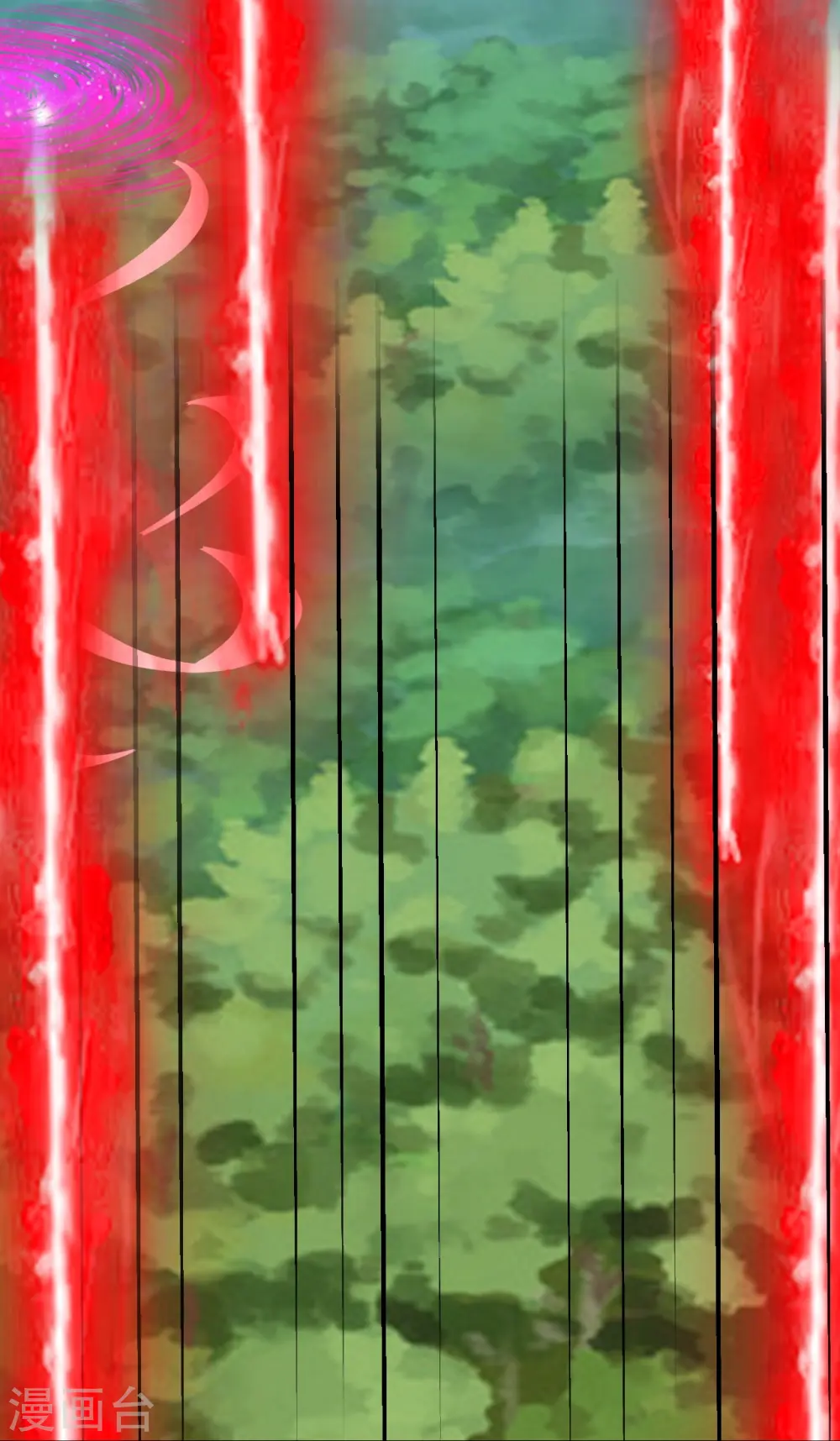 第447话 圣龙神凰！ 第20页