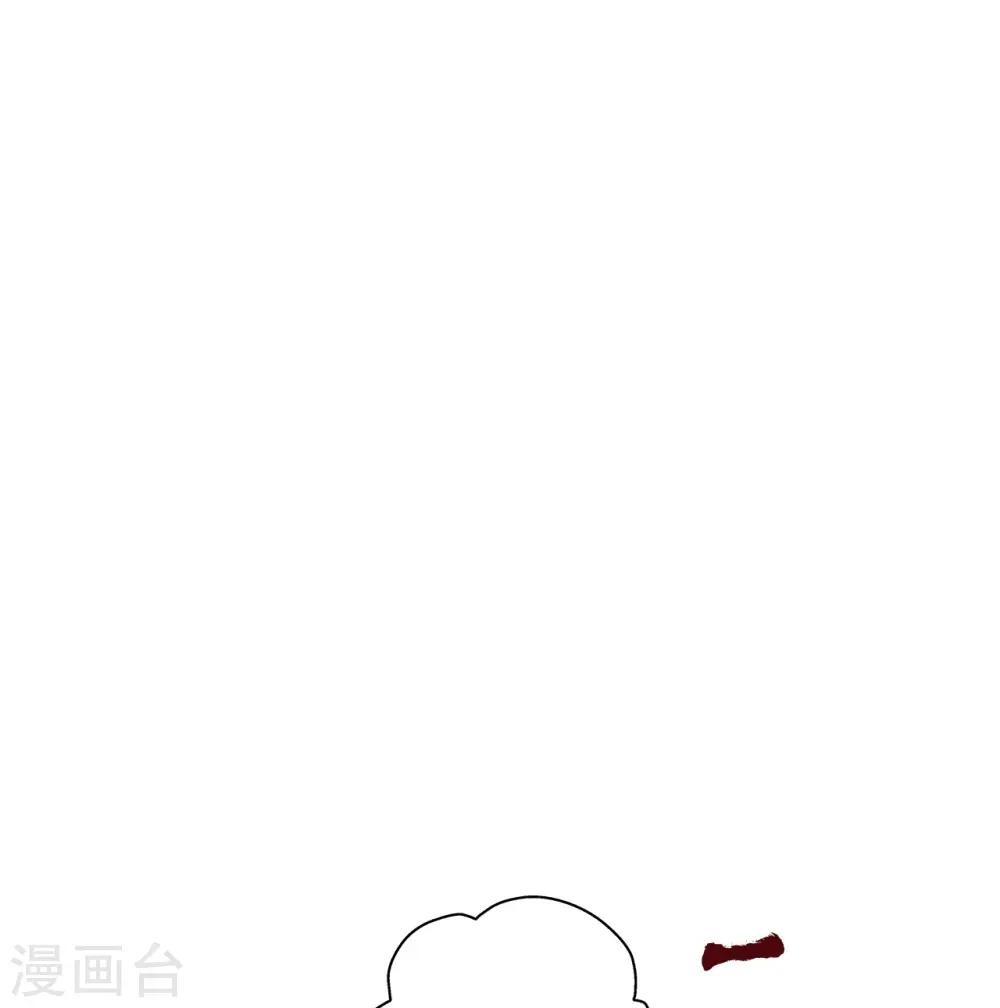 第447话 圣龙神凰！ 第91页