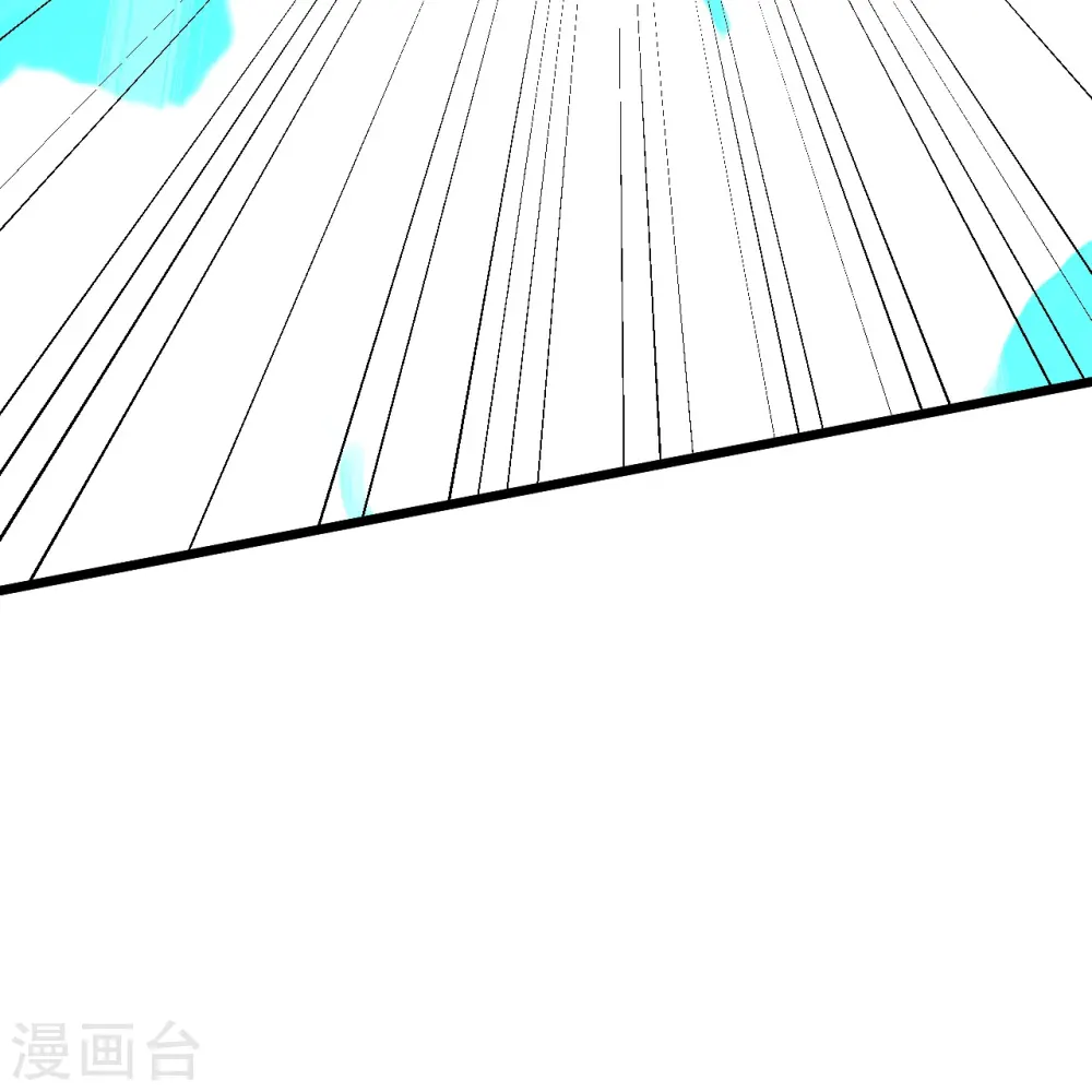 第449话 罢战开逃！ 第18页