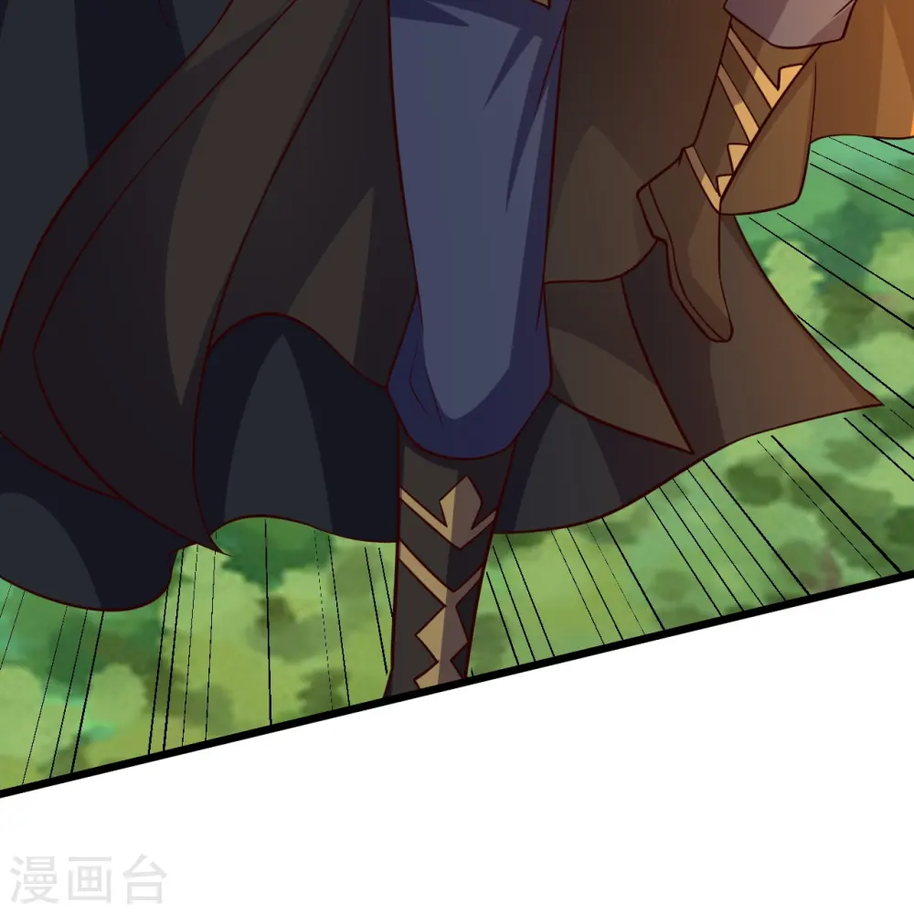 第449话 罢战开逃！ 第30页