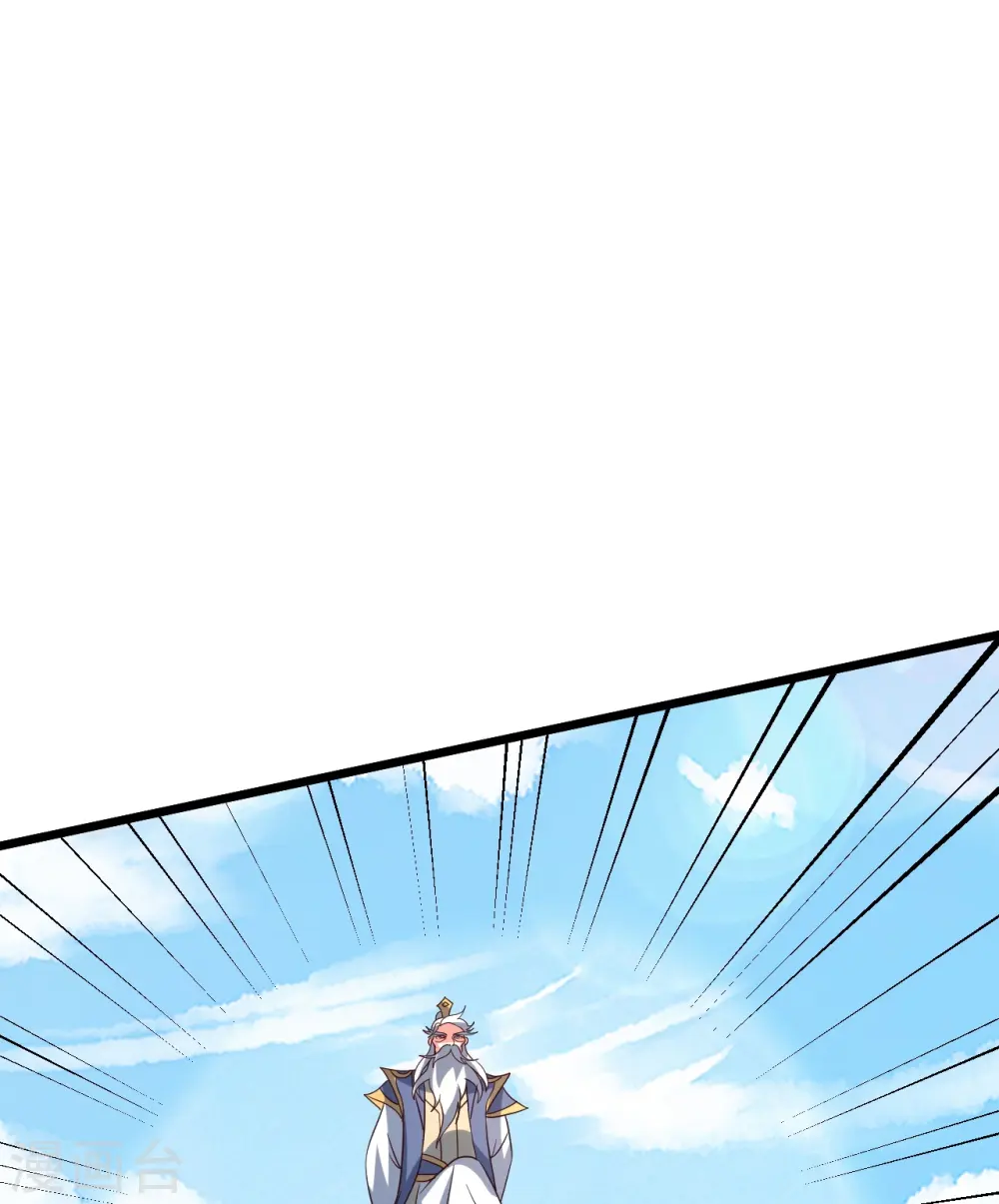 第449话 罢战开逃！ 第64页
