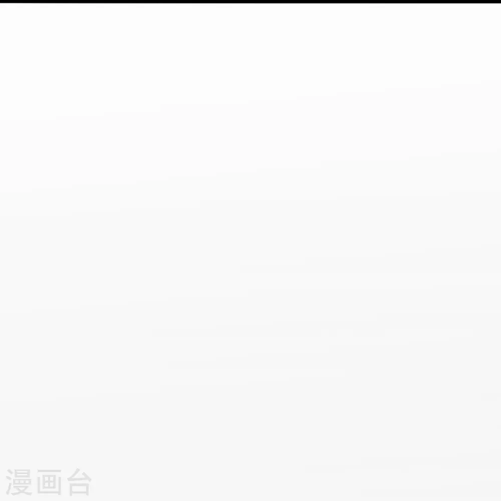 第449话 罢战开逃！ 第121页