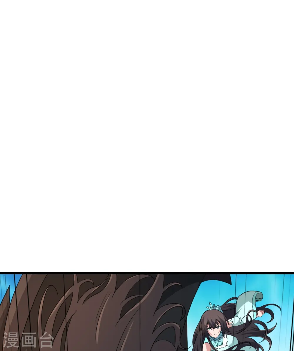 第448话 辰皇法器！ 第79页