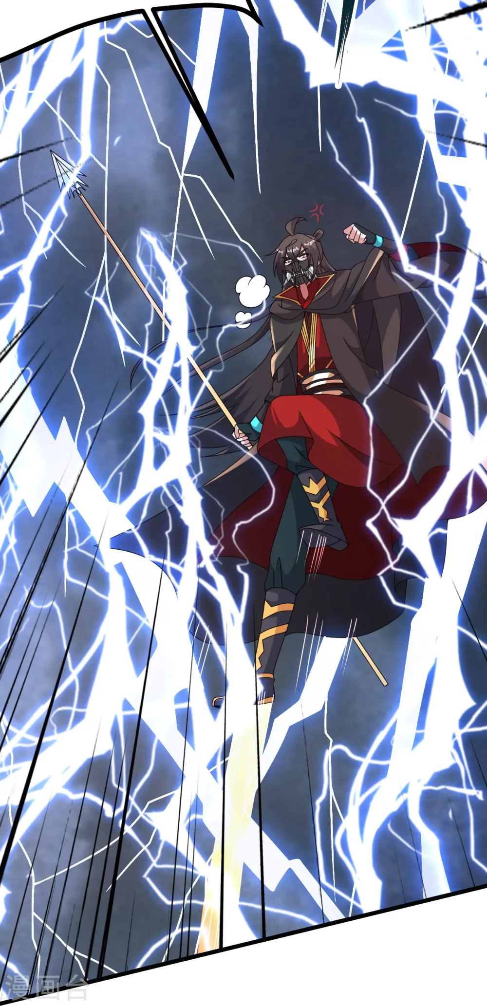 第450话 雷霆万钧！ 第73页