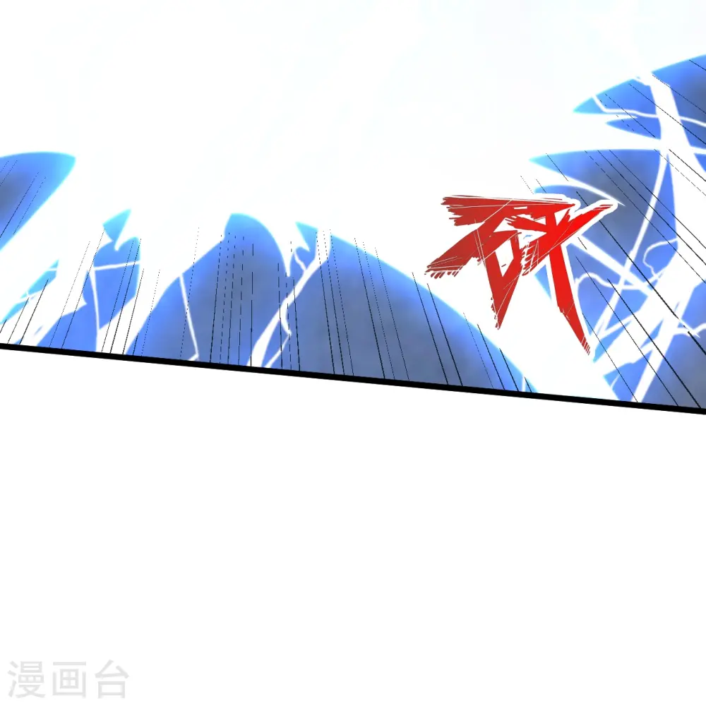 第450话 雷霆万钧！ 第90页