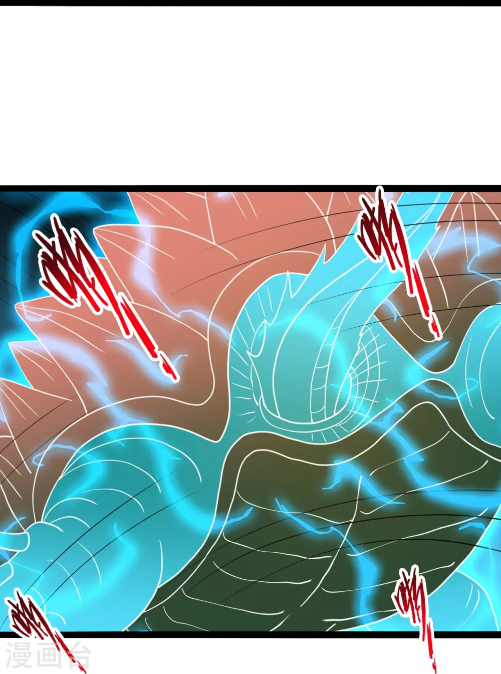 第451话 圣体不屈！ 第34页