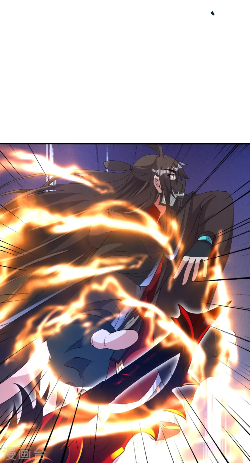 第452话 道灵之体！ 第30页