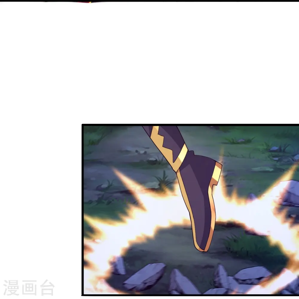 第452话 道灵之体！ 第31页