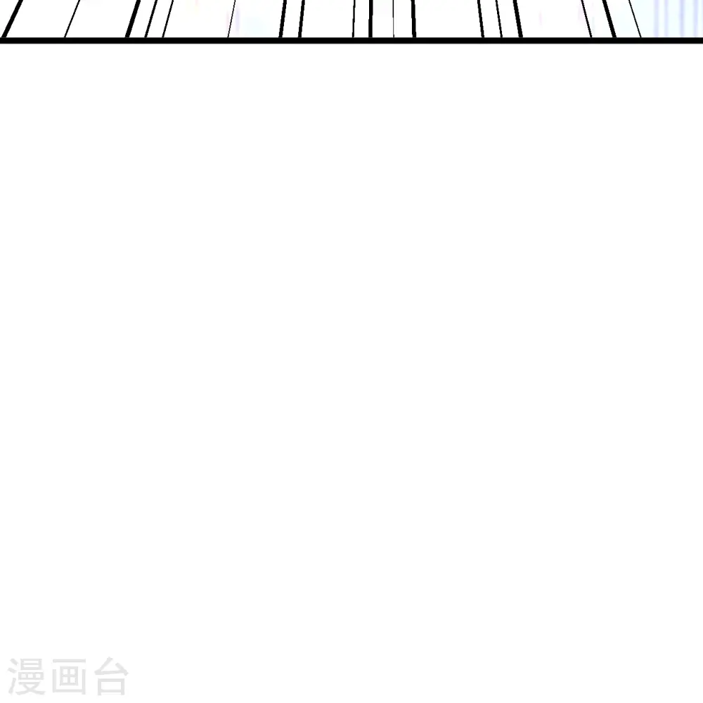 第452话 道灵之体！ 第61页