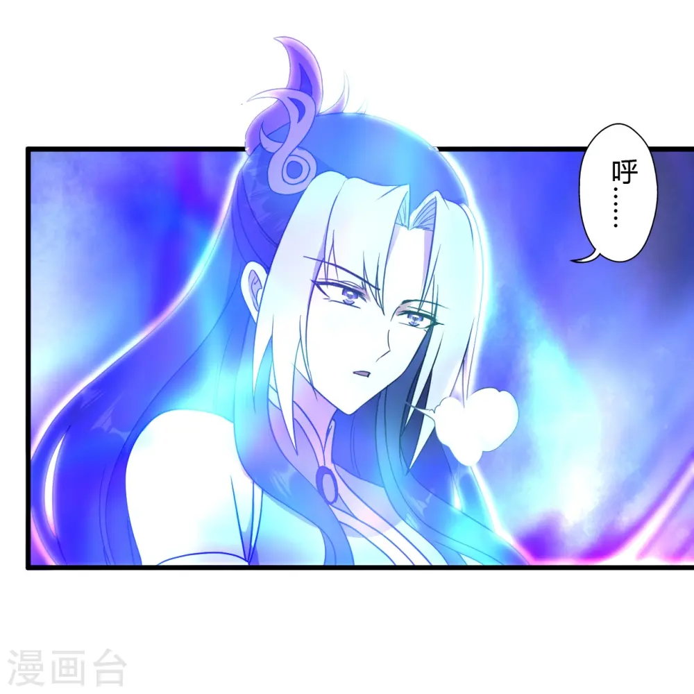 第453话 他是…盖世的英杰 第52页