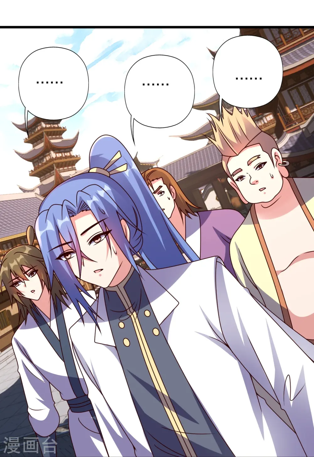 第454话 准备开战！ 第14页