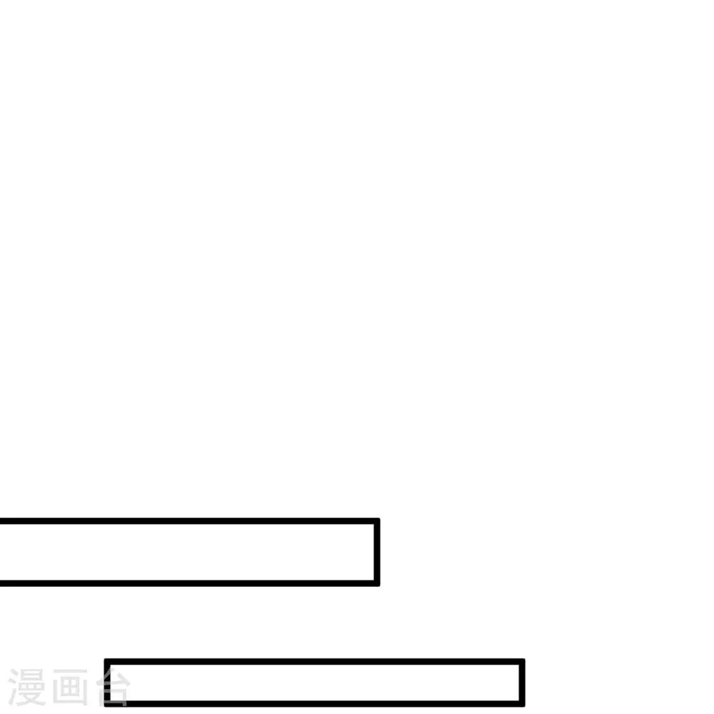 第454话 准备开战！ 第63页