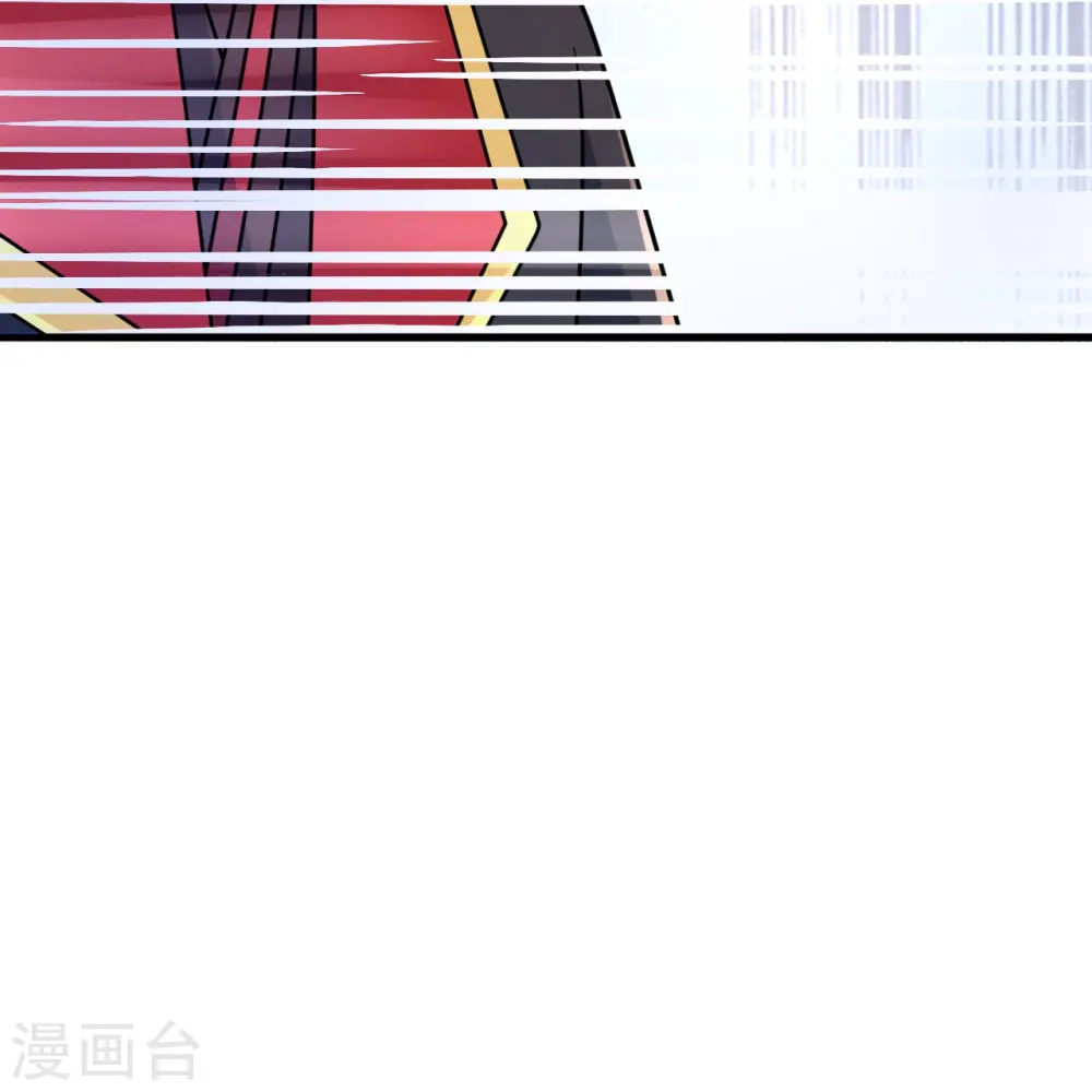 第455话 叶辰的秘密~ 第4页