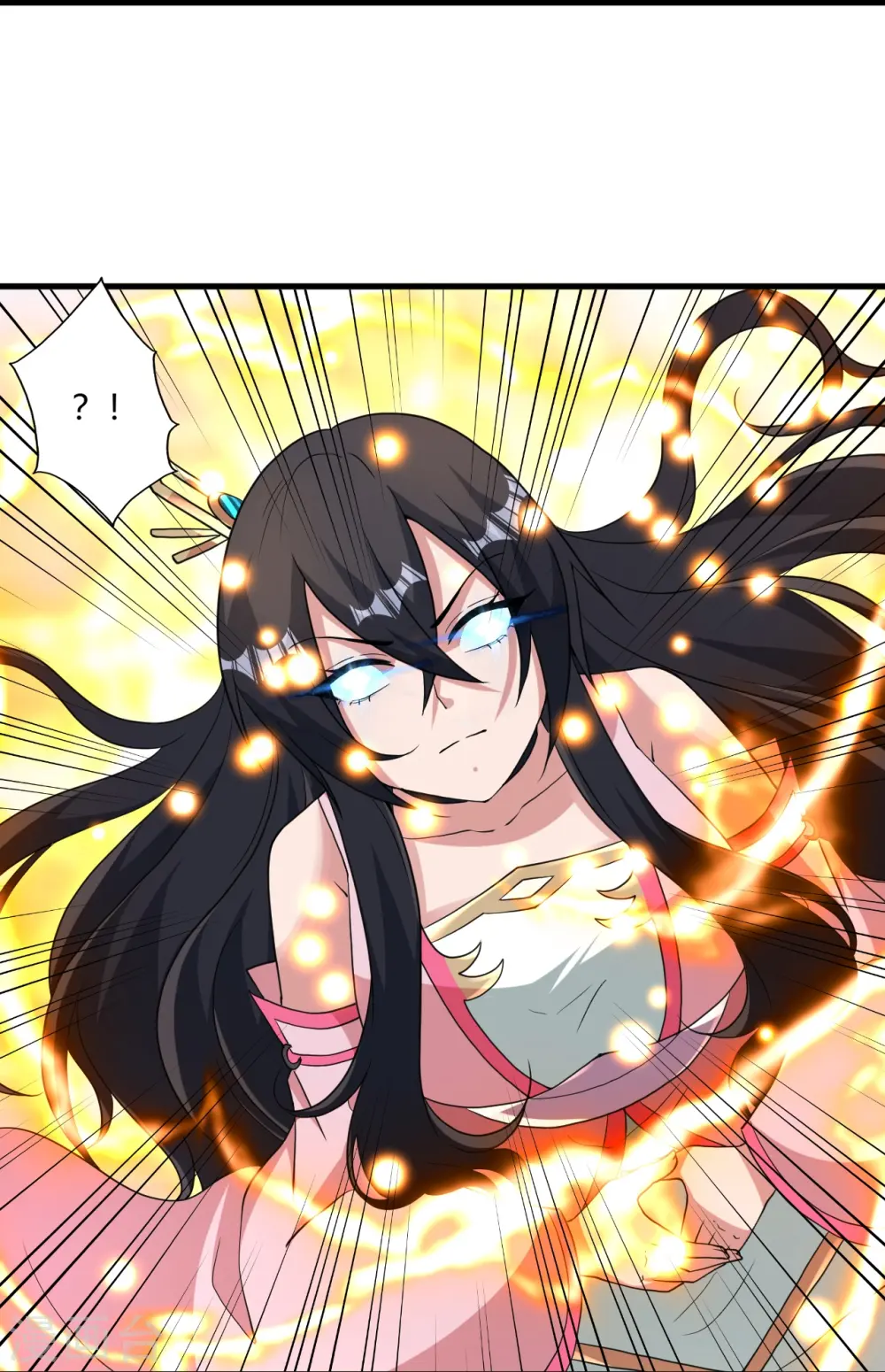 第455话 叶辰的秘密~ 第63页