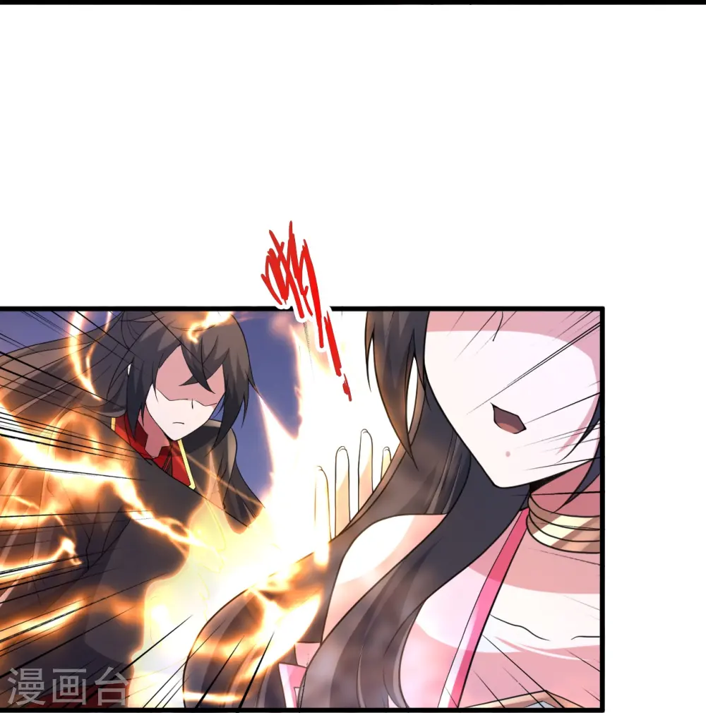 第455话 叶辰的秘密~ 第70页