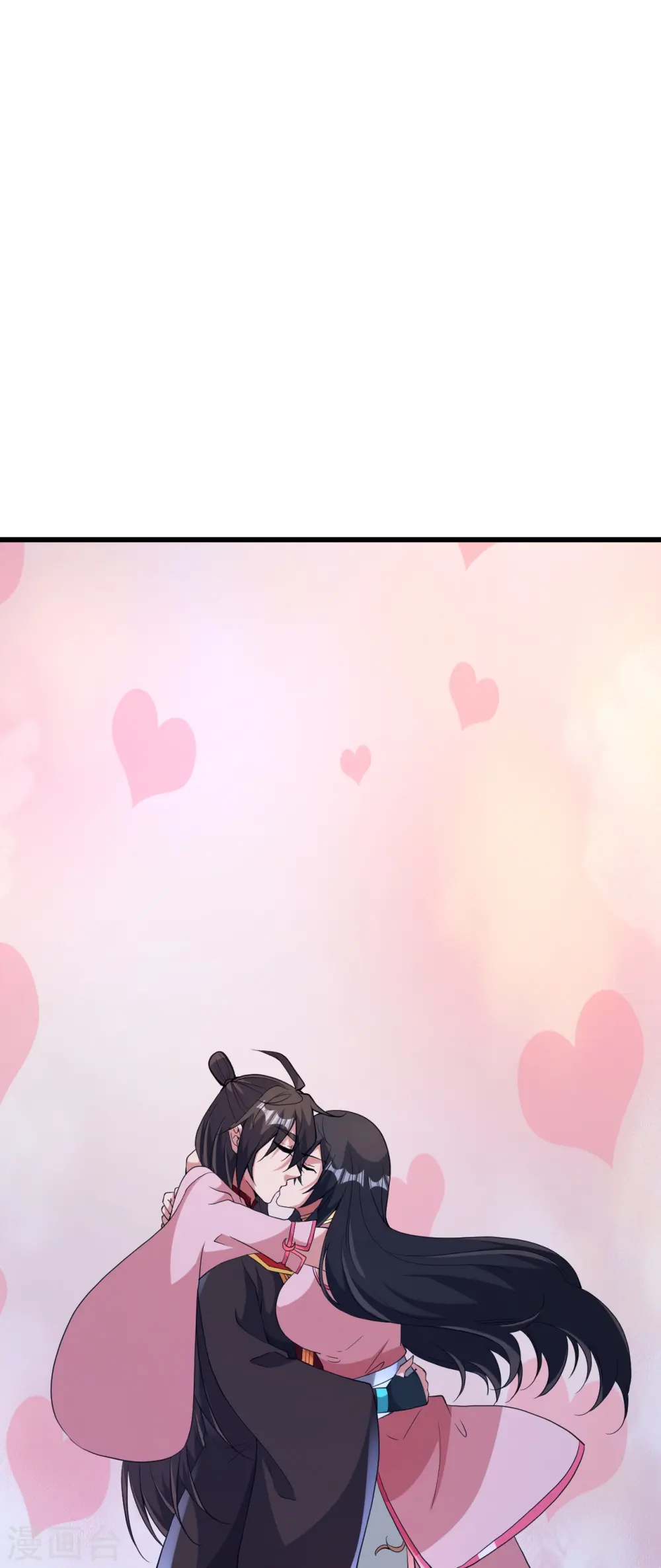 第456话 仙轮九大禁术！ 第77页