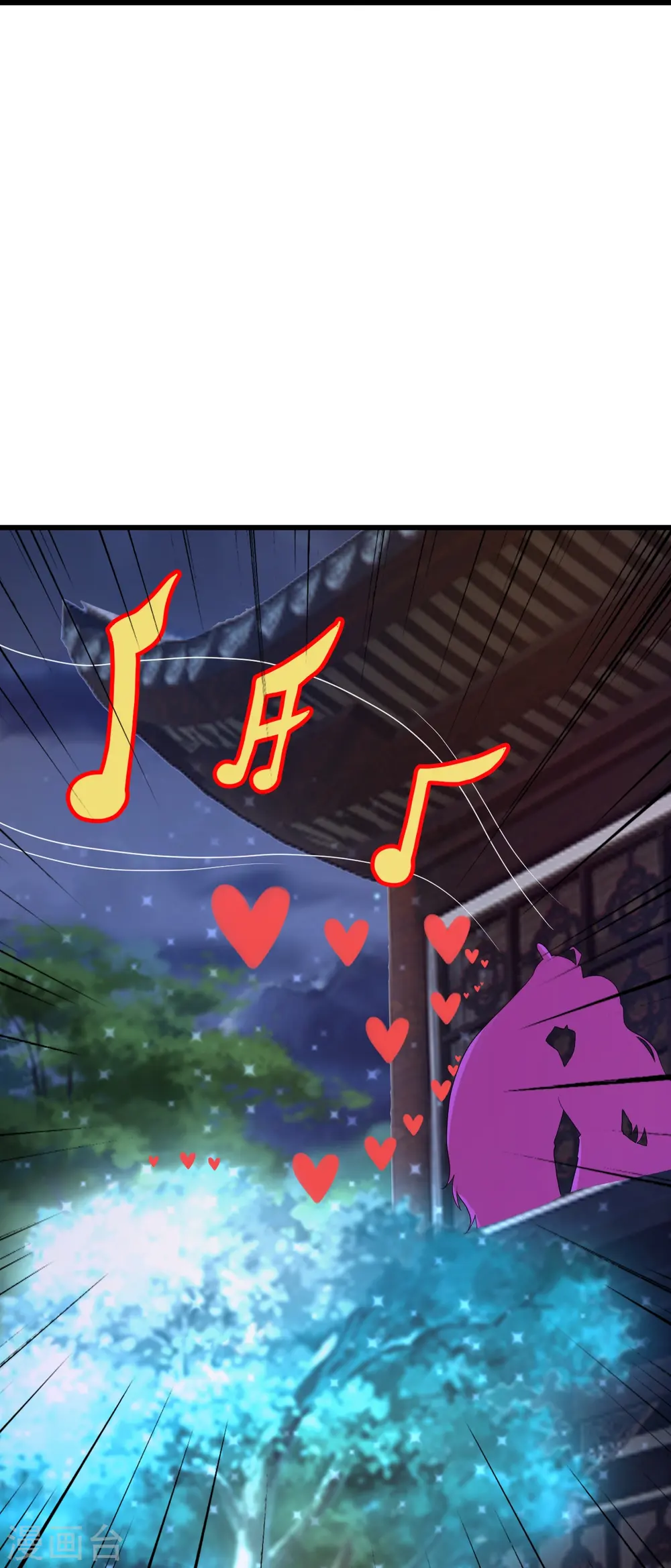 第456话 仙轮九大禁术！ 第78页