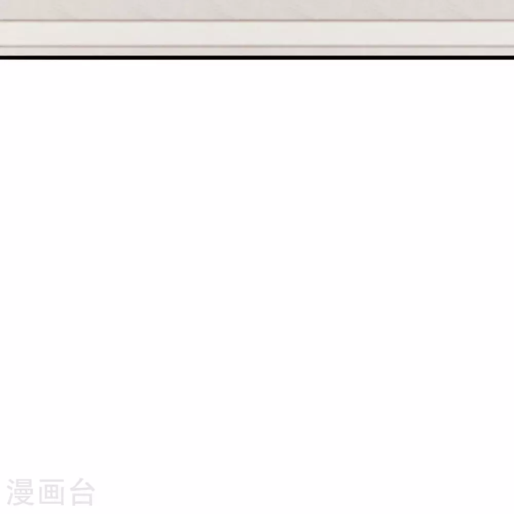 第457话 大楚炸了 第22页