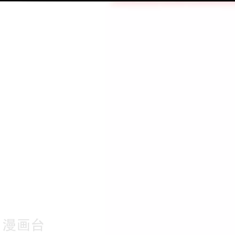 第458话 好多老熟人~ 第112页
