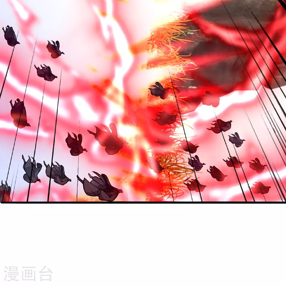 第459话 三宗的算计！ 第38页