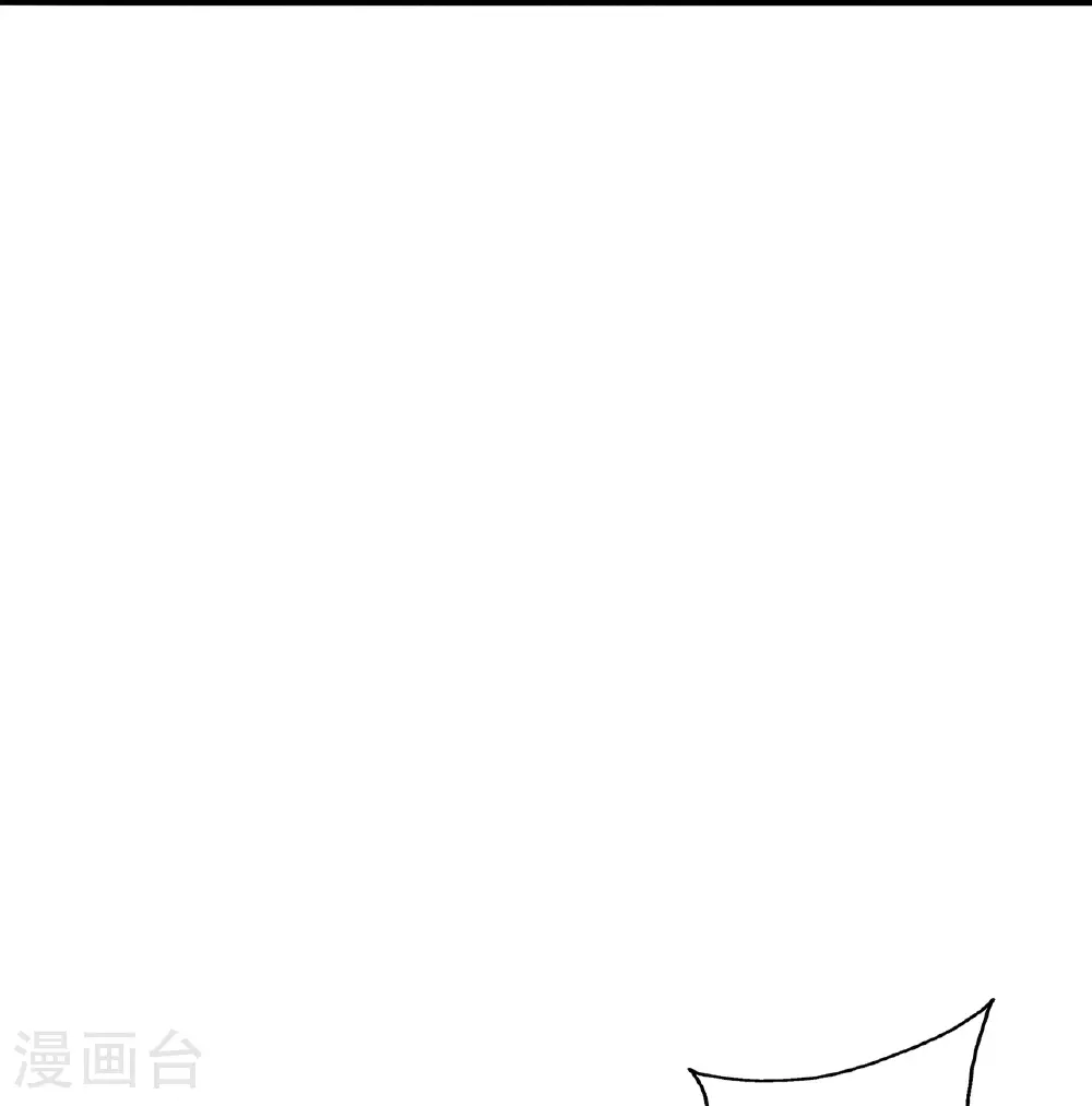 第459话 三宗的算计！ 第112页