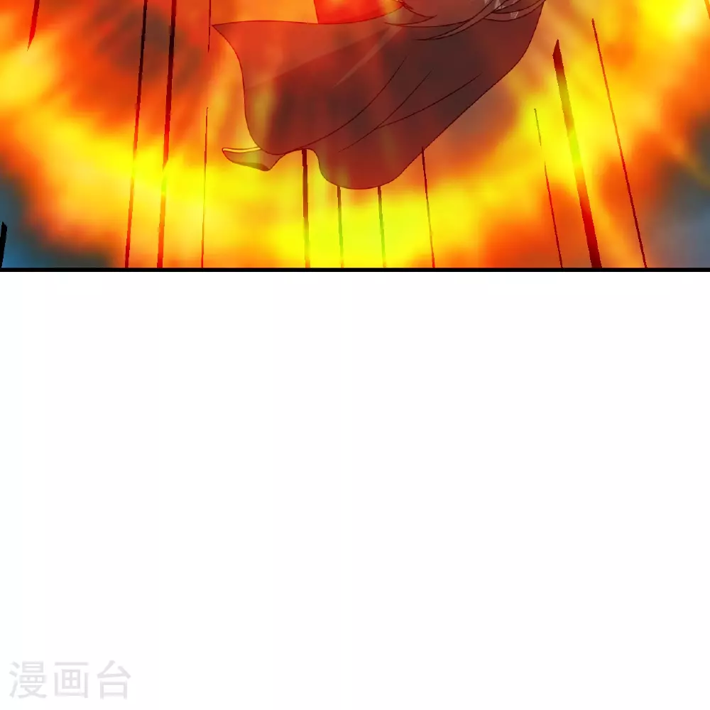 第460话 没有？ 第16页