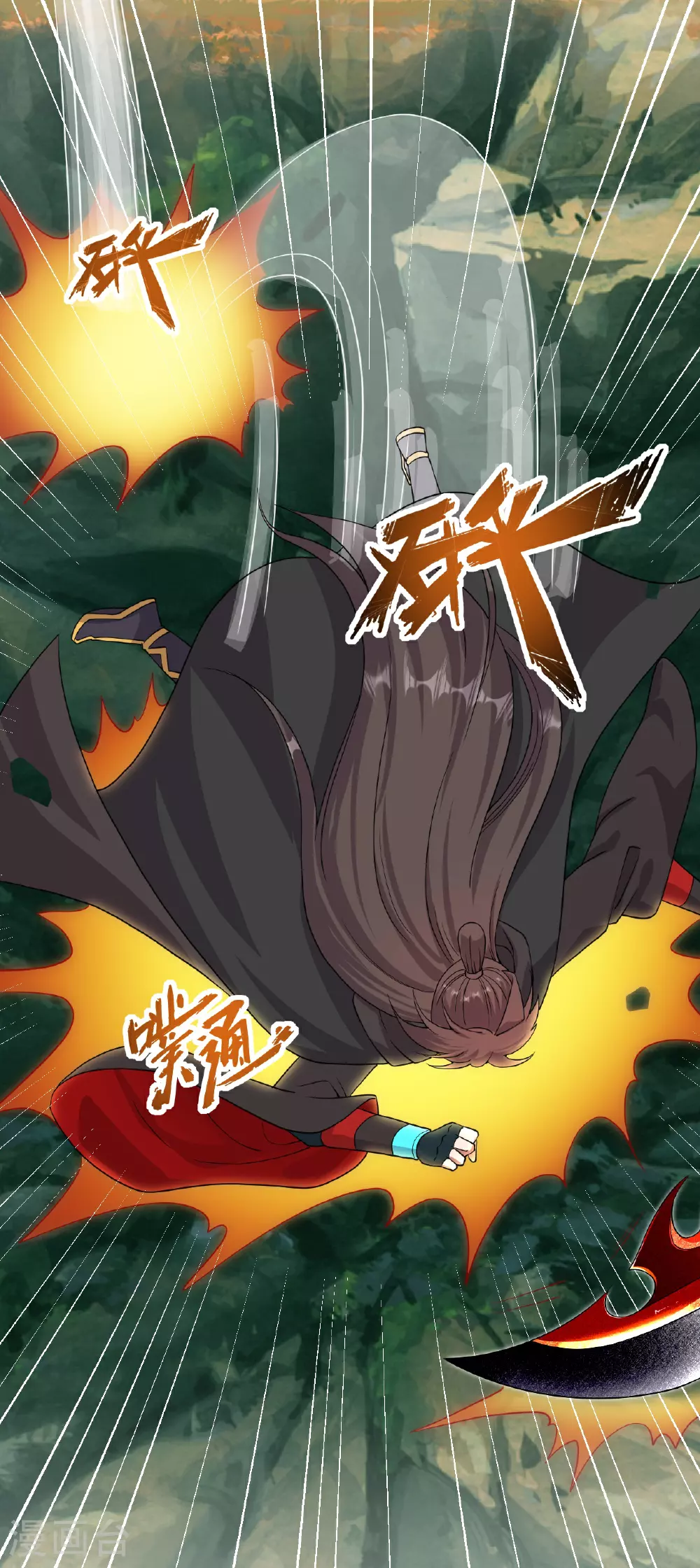 第460话 没有？ 第36页